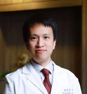 Ping-Hsiu Wu, MD, PhD Headshot