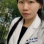 Hain-Hua Lee, MD Headshot