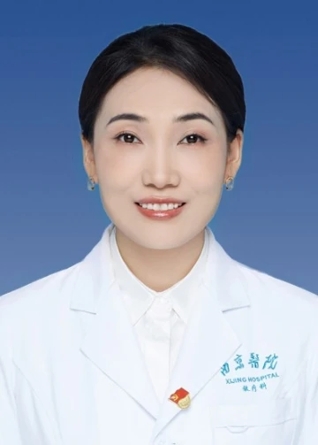 Hua Yang, MD Headshot